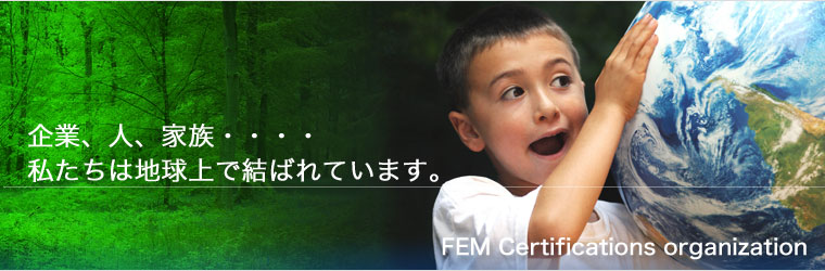 ��ƁA�l�A�Ƒ��E�E�E�������͒n����Ō��΂�Ă��܂��B