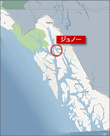 アラスカ州